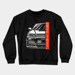 R34 GT-R Skyline JDM Tuning Car Crewneck Sweatshirt